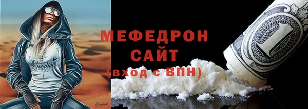 крисы Кукмор
