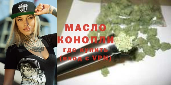 мдпв Кулебаки
