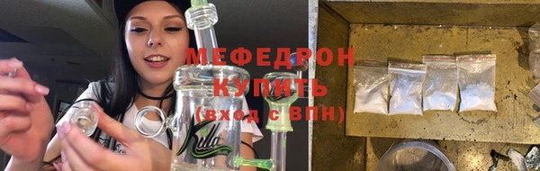 мдпв Кулебаки