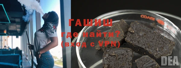 мдпв Кулебаки