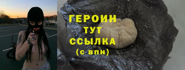 крисы Кукмор