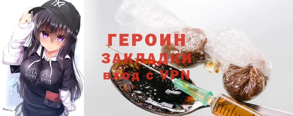 крисы Кукмор