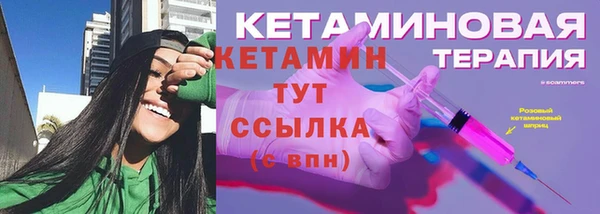 крисы Кукмор