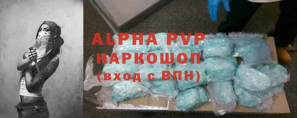 крисы Кукмор