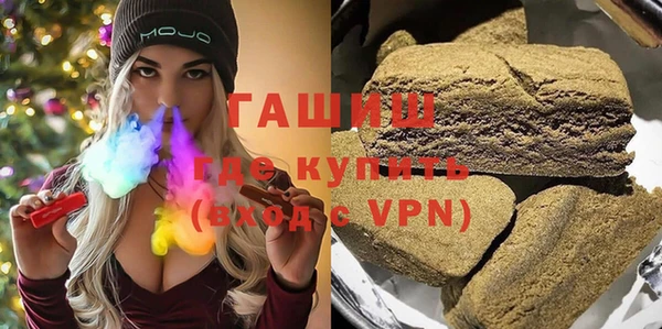 крисы Кукмор