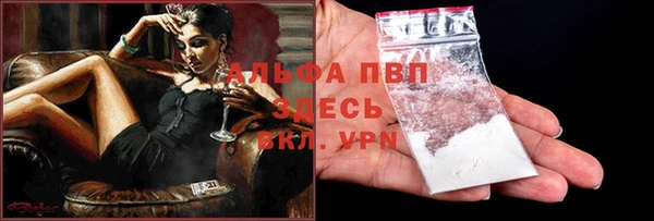 крисы Кукмор