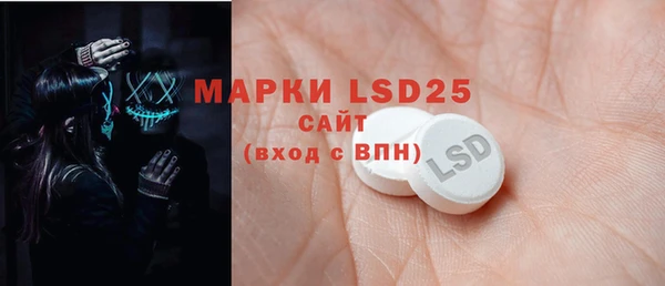 мефедрон мука Куйбышев