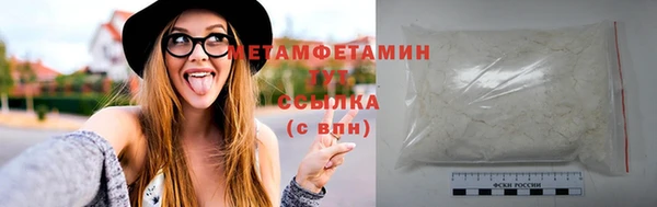 мдпв Кулебаки