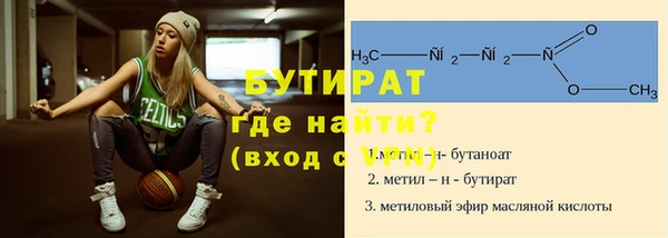 мдпв Кулебаки