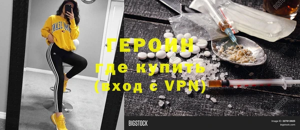 мдпв Кулебаки
