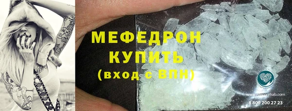 крисы Кукмор