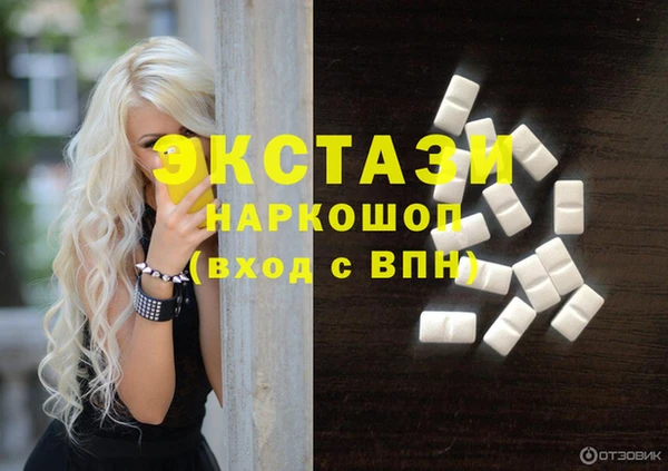 крисы Кукмор