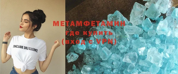 крисы Кукмор