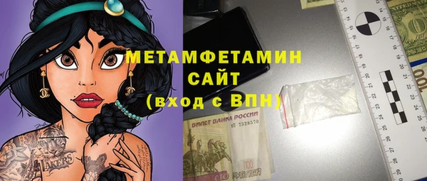 крисы Кукмор
