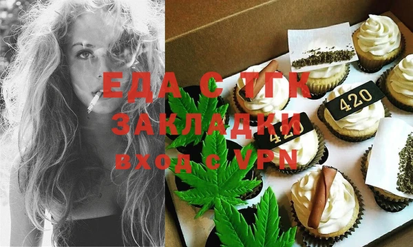 крисы Кукмор