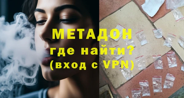 крисы Кукмор