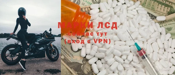 крисы Кукмор