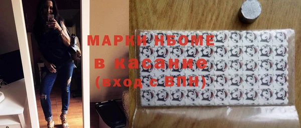 мдпв Кулебаки