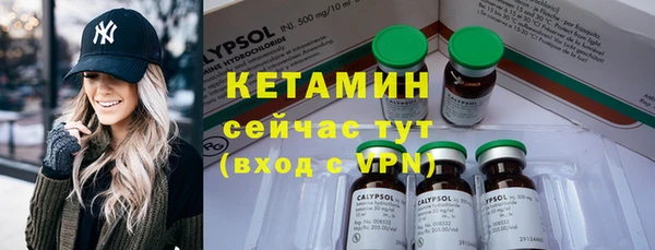 мдпв Кулебаки
