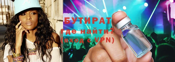 мдпв Кулебаки