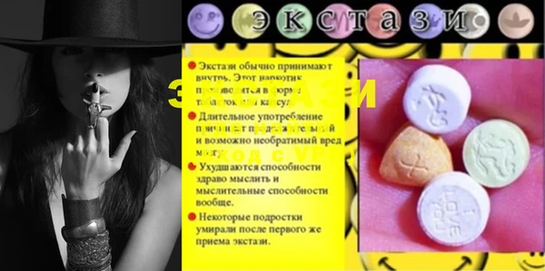 мдпв Кулебаки